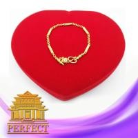 ราคา สร้อยข้อมือลายหวายหลอดห้อยหัวใจ ยาว7 5นิ้ว น้ำหนัก2สลึงชุบทองคำแท้ 24K สินค้าขายดีพร้อมส่ง ชุบเศษทองเยาวราช งานฝีมือจากช่างเยาวราช (5629250364)