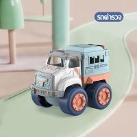 ราคา Simple Life รถของเล่นเด็ก รถของเล่น ของเล่นเด็กผู้ชาย โมเดลรถ รถของเล่นเด็ก สปริงเกอร์ รถของเล่นเด็กผู้ชาย T04 (15132343916)