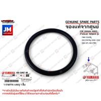 ราคา 4D0E44670000 ซีลยางหม้อกรอง ซีลยางท่ออากาศกรอง SEAL เเท้ศูนย์ YAMAHA FINO115คาร์บูMIO 115คาร์บู 2008 2010 (18537479591)