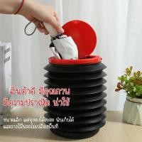 ราคา ถังขยะในรถ ยืดหดและพับเก็บได้ กล่องเก็บของ ถังน้ำ ขนาด 4L ที่เก็บของ สินค้าพร้อมส่ง (17889336612)