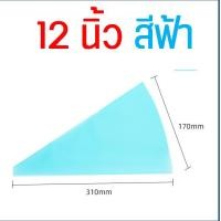ราคา ส่งฟรี ถุงบีบครีมซิลิโคน maxie นำกลับมาใช้ซ้ำได้ มีให้เลือกซื้อ 4 ขนาด 2 สี ถุงบีบวิปครีม ถุงบีบครีม ถุงบีบซิลิโคน ถุงบีบเค้ก ถุงบีบทำขนา ถุงหั (14565338021)
