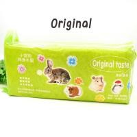 ราคา ขี้เลื่อยรองกรง ขี้เลื่อยแฮมเตอร์ ขี้เลื่อยหนู 1000g Small Pet หนูแฮมเตอร์ หนูตะเภา ไจแอนท์ (15593346846)