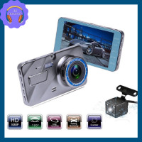 ราคา CA502 กล้องติดรถยนต์ 2กล้อง หน้า หลัง WDR HDR กลางคืนชัดสุด ของแท้ 100 Full HD 1080P (10794263889)