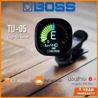ราคา Boss TU 05 Clip On Tuner เครื่องตั้งสาย TU 05 (12891445035)