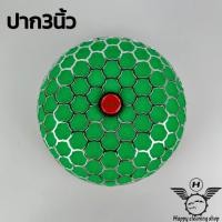 ราคา กรองอากาศ กรองเห็ด กรองเปลือยทรงเห็ด กรองซิ่ง สีเขียว ปากขนาด2 5นิ้ว 3นิ้ว (18732748262)
