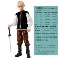 ราคา ชุดคอสเพลย์ชุดแต่งกายเทศกาลในเทพนิยายเครื่องแต่งกายยุโรปยุคกลางเครื่องแต่งกายใหม่ของจักรพรรดิชุดคอสเพลย์เทพนิยาย (20402237906)