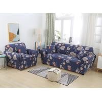 ราคา COD ผ้าคลุมโซฟาคลุมทั้งตัวผ้าคลุมโซฟายืดกันลื่นผ้าคลุมโซฟาหนังวินเทจผ้าคลุมโซฟาผ้าคลุมเต็ม (20549151630)