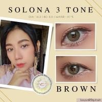 ราคา คอนแทคเลนส์ Solona 3 tone หรือ 301 brown ยี่ห้อ Gaezz Secret ค่าสายตาปกติ 1000 (18515625583)