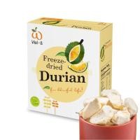 ราคา Wel B Freeze dried Durian 30g ทุเรียนกรอบ 30 กรัม ขนม ขนมเด็ก ขนมเพื่อสุขภาพ ฟรีซดราย (17521286955)