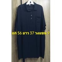 ราคา M25 ชุดเดรสเชิ้ตคอปกแขนสั้นทรงปล่อยสีดำ ผ้ายืดนุ่มผ้ามีน้ำหนักทิ้งตัว งานสุภาพ (21384761420)