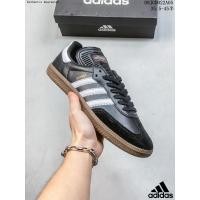 ราคา Adidas Original SambaO Classic Retro Samba Board Shoes รองเท้าผ้าใบผู้ชาย รองเท้าบาสเกตบอล รองเท้าเทรนนิ่ง รองเท้าสเก็ตบอร์ด รองเท้าผ้าใบ (21059405030)