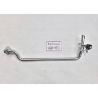 ราคา แป๊ปราวน้ำ โตโยต้า ฟอร์จูนเนอร์ 2 7 Fortuner (16229397958)