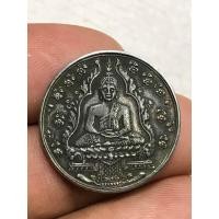 ราคา เหรียญพระแก้วมรกดเนื้อเงินเก่ารุ่นนิยมหายากออกวัดบวรวสนใจสอบถามได้ค่ะ (21349731738)