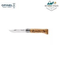 ราคา Opinel No 8 stainless steel Animalia (18251889781)