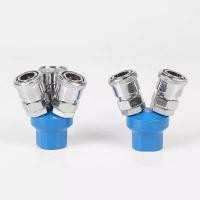 ราคา ข้อต่อคอปเปอร์ ข้อต่อลมคอปเปอร์ คอปเปอร์ 2ทาง 3ทาง คอปเปอร์ แยกทาง แยก3ทาง แยก2ทาง กลม multi coupler round SMV 2ways SMY (9516190649)