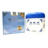 ราคา 宝肤灵蓝ของแท้ พร้อมส่ง ครีมบัวหิมะ 100 กรัม ครีมบัวหิมะ เป่าฟูหลิง 100g ตราดอกบัว กระปุกฟ้า รับประกันของแท้จากห้างยาเป่าฟูหลิง ขูดรหัสตรวจ (21252313584)