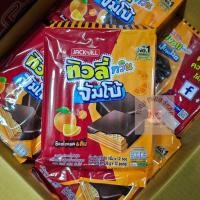 ราคา ทิวลี่ทวินจัมโบ้ 35 กรัม x 12 ซองต่อแพ็ค เวเฟอร์สอดไส้ครีม เลือกรสได้ (20576222140)