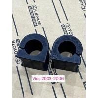 ราคา 2 ชิ้น ยางกันโคลงหน้า TOYOTA VIOS ปี 03 07 โฉมแรก สินค้า JAPAN ยี่ห้อ AXIS (19642524339)