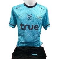ราคา ชุดบอลกีฬาผู้ใหญ่ ทีมสโมสรฟุตบอลทีมทรูแบงค็อก ยูไนเต็ด True Bangkok United ชุดเย้า เยือน ฤดูกาล 2022 2023 ปีล่าสุด ราคาถูก (21103137628)