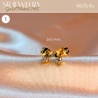 ราคา ต่างหูแป้นเสียบหัวใจทองเหลืองหุ้มทอง24K ฝังเพชรCZ แพ็ค 1 คู่ เลือกแบบได้ byสุปราณีเอสอาร์โกลด์ SRZ646 (21378341818)