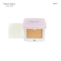 ราคา Rabu Rabu All in One Perfect Powder แป้งพัฟผสมรองพื้น ออลอินวัน (13002784049)
