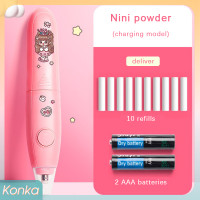 ราคา Konka ยางลบไฟฟ้ายางลบแบบใช้นวดน่ารักสำหรับเด็กและนักเรียนใช้ในโรงเรียนเครื่องเขียนยางลบดินสอเติมได้ (19988447170)