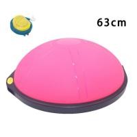 ราคา ลูกบอลครึ่งวงกลม โบซู่บอล Bosu Ball Balance Ball Exercise Ball Trainer Fitness Ball Yoga Ball (19700913103)
