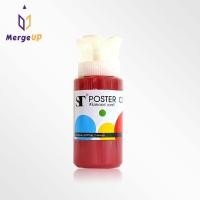 ราคา สีโปสเตอร์ เอสที ST Poster 240 ml หลากสี ขวดพลาสติก (7942827104)