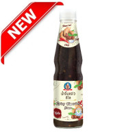 ราคา ซอส Sauce เครื่องปรุง ซีอิ๊ว น้ำปลา น้ำจิ้ม สูตร คีโต ตรา เด็กสมบูรณ์ Deksomboon ไม่มีแป้ง ไม่มีน้ำตาล ไม่มีผงชูรส (16820932069)