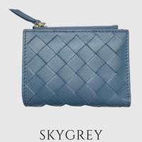 ราคา Woven Bi fold Wallet กระเป๋าสตางค์หนังแกะสานแท้พร้อมช่องใส่เหรียญ (13059771618)
