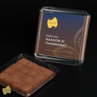 ราคา SQUARE2 Nama Chocolate Dark 70 Nakhon Si Thammarat นามะรสดารก์ช็อกโกแลต70 นครศรีธรรมราช (21317015277)