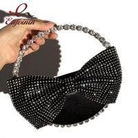 ราคา กระเป๋าคลัทช์ติดโบว์เพชรทรงกลมสำหรับผู้หญิงกระเป๋าออกงานกระเป๋าราตรีหรูหรากระเป๋าถือเก๋ๆสำหรับผู้หญิงกระเป๋าสีดำกระเป๋าสำหรับงานแต่งงาน (14450048760)