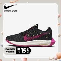 ราคา Nike Womens Pegasus Turbo Next Nature Shoes Black (20406377047)