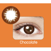 ราคา Maxim contact lens ตาโต รายเดือน 2 ชิ้น 1 คู่ (18916558745)