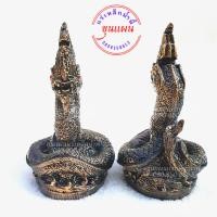 ราคา พญานาคราชเนื้อเเร่เหล็กน้ำพี้พญานาค ฐาน 3 นิ้ว สูง 5 5 นิ้วเนื้อมวลสารแร่เหล็กน้ำพี้ รับประกันการจัดส่ง (17422881466)