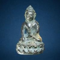 ราคา พระกริ่งก้นถ้วยใหญ่ เจ้าคุณศรี สนธิ์ วัดสุทัศน์ กทม ปี2491 (20988294040)