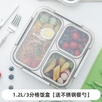 ราคา Import Finnish bento box misanbroo316 stainless steel office worker students divided lunch box lunch box insulation lunch box (20123304961)