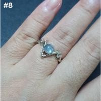 ราคา แหวนหินลาบราโดไรต์ เรือนทรงมงกุฎ Labradorite (17699332893)