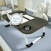 ราคา โต๊ะพับ โต๊ะอเนกประสงค์ โต๊ะญี่ปุ่น โต๊ะวางโน๊ตบุ๊ค สำหรับเด 5 สี โต๊ะญี่ปุ่นอย่างดี (19932075733)