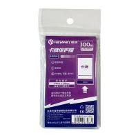 ราคา เมมเบรนการ์ด64 89สมบัติเมมเมอร์ ptcg เจน WS WS Wanqi การ์ดวันพีซซองใส่การ์ดซองใส่การ์ดซองใส่การ์ดแบบใส (21024393807)