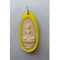 ราคา พระเนื้อผงหลวงพ่อสำลี วัดห้วยยาง จ ชลบุรี พร้อม เลี่ยมกรอบสภาพสวย (7567502440)