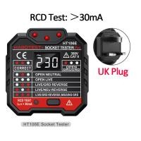 ราคา HT106ไฟฟ้าเครื่องทดสอบซ็อกเก็ตเครื่องวัดโวลต์เครื่องมือทดสอบเครือข่าย Ground Zero Line EU ปลั๊กอเมริกันอังกฤษขั้ว Phase Check (17103496664)