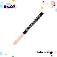 ราคา 1 ด้าม ปากกาพู่กัน ปากกา Koi coloring brush pen แยกด้าม sakura หัวพู่กัน (18112521948)