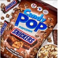ราคา ป๊อปคอร์น ข้าวโพดป๊อบคอน สนิกเกอร์ขนม snickers chocolate Pop Cookie Popcorn Made with real Cookie Pieces Oreo M M 5 25 oz BB 2024 06 24 (20906272197)