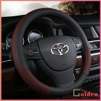 ราคา Golden ปลอกหุ้มพวงมาลัย หุ้มพวงมาลัย เส้นผ่านศูนย์กลาง car steering wheel cover (15736341418)