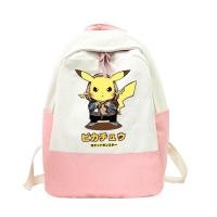 ราคา กระเป๋าเป้สะพายหลังอินเทรนด์ Pokémon Pikachu โรงเรียนประถมผ้าใบเย็บกระเป๋านักเรียนไปโรงเรียนกระเป๋าเป้เดินทางแบบน่ารัก (20145032236)