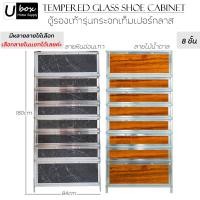 ราคา LZD คูปองลดเพิ่ม 15 สูงสุด 5000 รุ่นPremium รับประกัน1ปีเต็ม แกนใหญ่พิเศษ ตู้รองเท้าอลูมิเนียม ชั้นวางกระจกนิรภัย โครงสีเงิน แผ่นหนา3mm แข็งแรงทนทาน (8959742355)