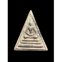 ราคา พระสมเด็จวัดเกศไชโย รุ่นสร้างเขื่อน พิมพ์สามเหลี่ยมใหญ่ สวยเดิม 4924 (20913240718)