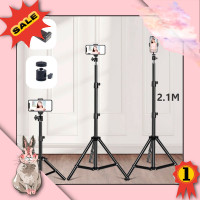 ราคา ชุดขาตั้งกล้องเซลฟี่ LIVE สด ที่จับกล้องมือถือ ขาตั้งไฟไลฟ์สด สูง 210CM ขาตั้งกล้อง3ขา ขาตั้งกล้องมือถือไลฟ์สด ขาตั้งกล้อง ขาตั้งโทรศัพท์มือถือ ขาตั้งกล้องมือถือพกพา ขาตั้งกล้องมือถือ (20633543543)
