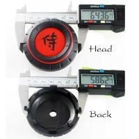 ราคา LENSO SAMURAI แลนโซ่ ซามูไร ดุมล้อ 64 มิล ฝาครอบดุมล้อ ฝาครอบล้อ center cap โปรดวัดขนาดก่อนสั่งซื้อ (17126038913)